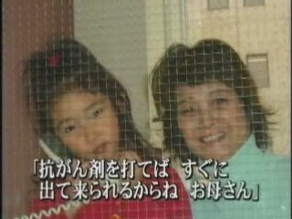 『天使になった歌姫　本田美奈子_』 8_9