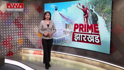 Jharkhand News : Chennai से Ranchi लाया जाएगा जगरनाथ महतो का पार्थिव शरीर