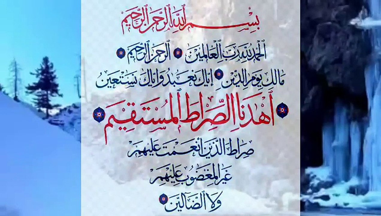 Surah_Al_Fatiha_full_HD_in_Arabic_#ytyoutube_#quran_#surahalfatihah(480p)