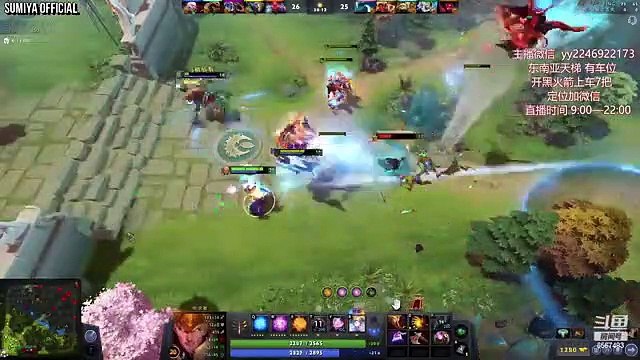 Signature Refresher Invoker with Huge Combo Lineup | Sumiya Invoker Stream Moment 3591