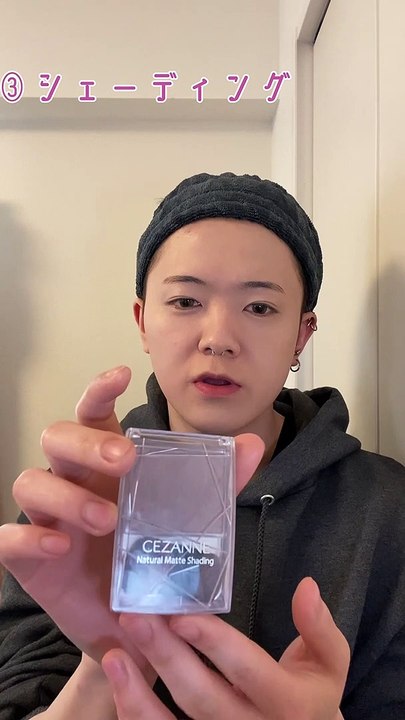 JPN DAY011,movie of a 22-year-old boy who puts on makeup EVERY DAY for the ultimate in cuteness  (brief ENGsub in description)