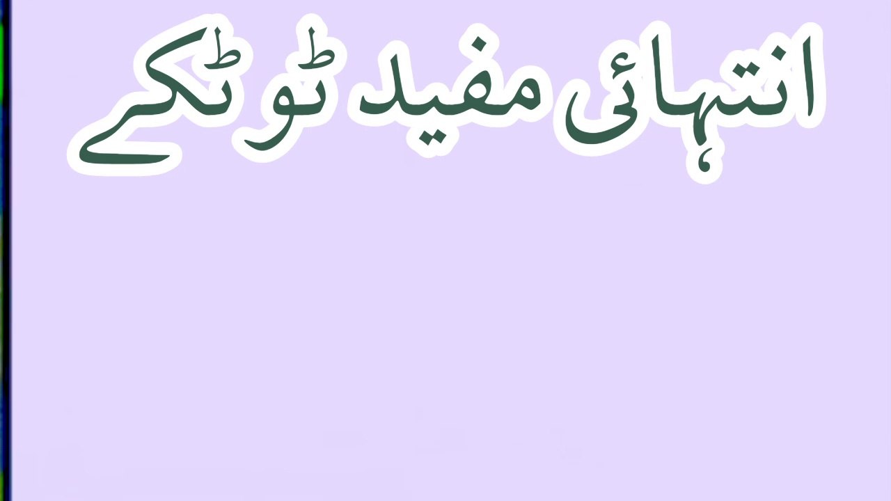 health tips