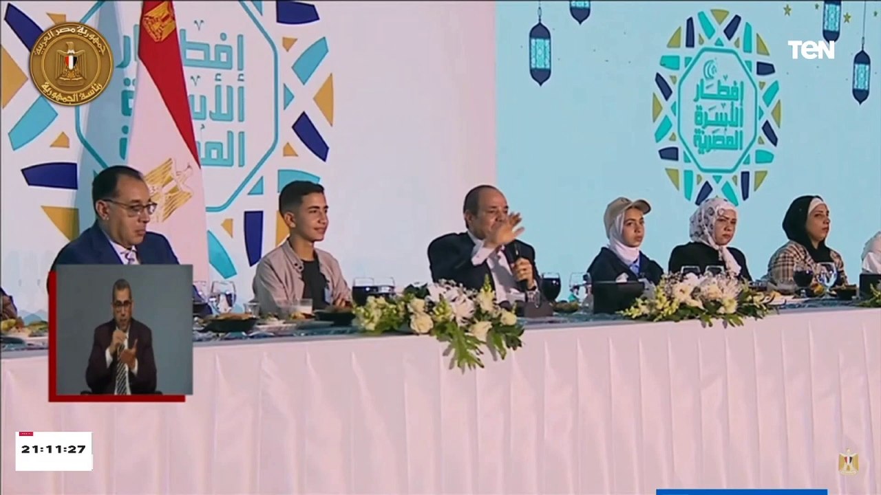 السيسي: إحنا ما بنعملش اي شر وبقول للمصريين يدعوا لينا ربنا يفيض علينا من كرمه