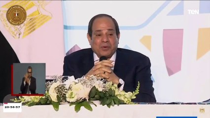 سيدة من الأسمرات لـ السيسي": احنا في ضهرك ووراك لانك انت الوحيد اللي افتكرتنا ونصفتنا