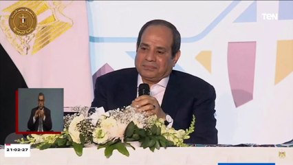 كانت غارمة ومحكوم عليها بـ 70 سنة سجن وبقرار من الرئيس السيسي تم الإفراج عنها.. شاهد ماذا قالت له