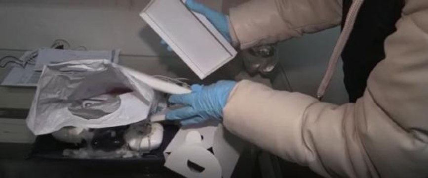 SAMSUN MERKEZLİ YASA DIŞI BAHİS OPERASYONUNDA 23 ŞÜPHELİ DAHA TUTUKLANDI