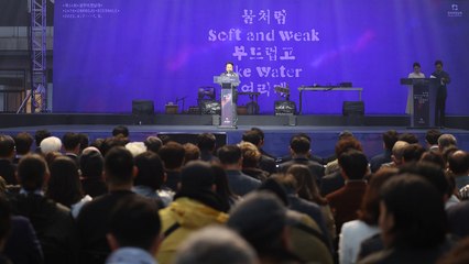 광주 비엔날레 오늘 개막...94일 대장정 돌입 / YTN