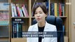 [HOT] Lactobacillus helps your intestines stay healthy!, MBC 다큐프라임 230402