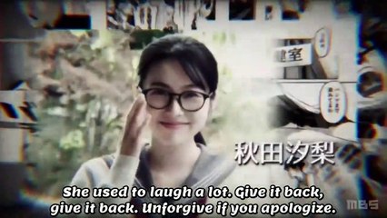 Homeroom -Ep9- Eng sub Japanese Drama