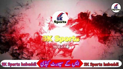 مگھیاں کبڈی   پارٹ    13