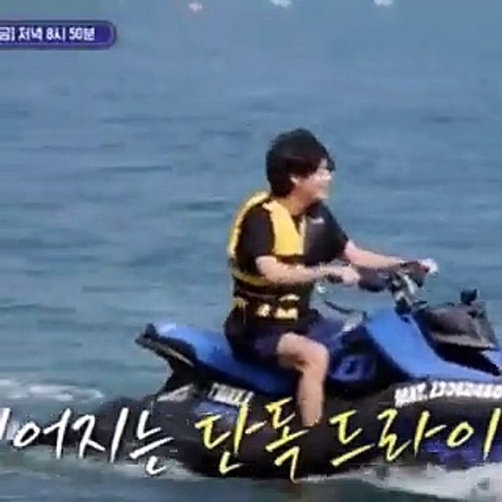 seo jin: “WHO DRUNK ALL THE JUICE?????”  taehyung on his getaway jet ski: