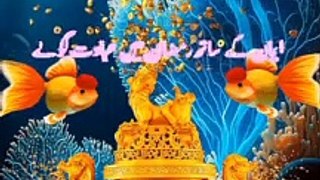 Islamic short video| Islamic Urdu poetry| Urdu poetry video| Urdu Shayari video| Islami Urdu Shayari video| Islamic Urdu poetry video#Shorts
