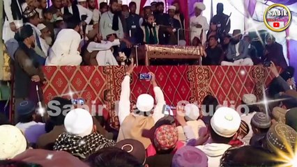 Jera usulan Te kat Jawe جیڑااصولاں تےکٹ جاوے By Mufti Saeed Arshad Al Hussani New Program Bhakkar