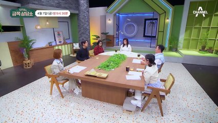 [선공개] 욕 속의 다양한 동물='얘'라는 호칭일 뿐? 욕을 둘러싼 빽가 모자의 의견 대립