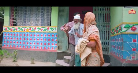 Porhejgar Bou - পরহেজগার বউ - Musafire Syed Bacchu - Jannatul Sumaiya - Shishir - Bangla Natok 2023