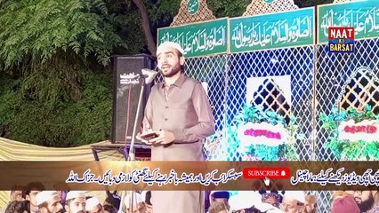 New Best Ramzan Naat | Bera Muhammad Wala | Husnain Yousuf Memon  2023