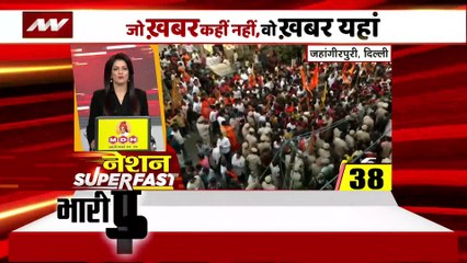 Breaking news : देश दुनिया की सभी बड़ी खबरें देंखे यहां, रहें अपडेट