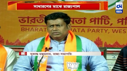 সাধারণের মাঝে রাজ্যপাল,  দিলেন সম্প্রীতির বার্তা
