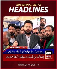 News By Imran khan and Arshid shreef Shaid  Pakistan