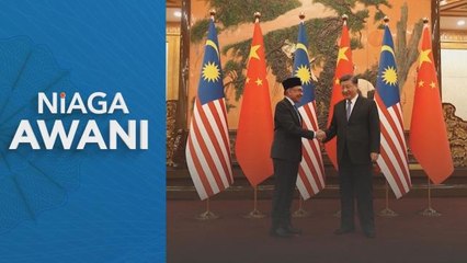 China Commits RM170bil in Investments to Malaysia