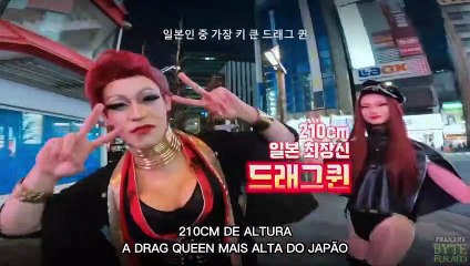 Só para Adultos: Japão (2023) | Trailer Legendado | Netflix