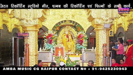 SUPER HIT - QAWWALI - उड़ जायेगा एक दिन पंछी रहेगा पिंजरा ख़ाली - अलका परगनिहा - __ ALKA CHANDRAKAR __