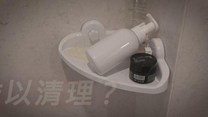 Goodsense Stick & Hanging Wall Shelf - Lifestyle CHI