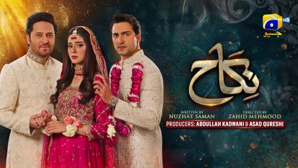 Nikah Episode 77 - [Eng Sub] - Haroon Shahid - Zainab Shabbir - 6th April 2023  - HAR PAL GEO
