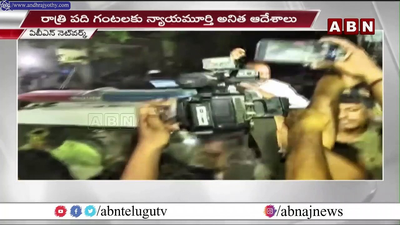 బండి సంజయ్‌కు బెయిల్ మంజూరు.. జైలు నుంచి బయటకి...|| Bandi Sanjay Granted Bail || ABN Telugu