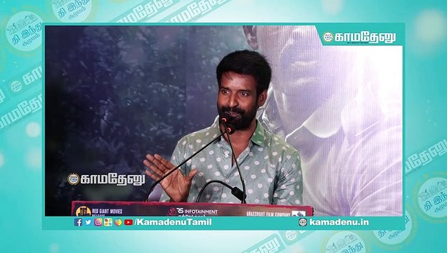 soori: இந்தப் படத்தின் ஒரே ஹீரோ வெற்றிமாறன் தான்! #viduthalai #vetrimaran #vijaysethupathi