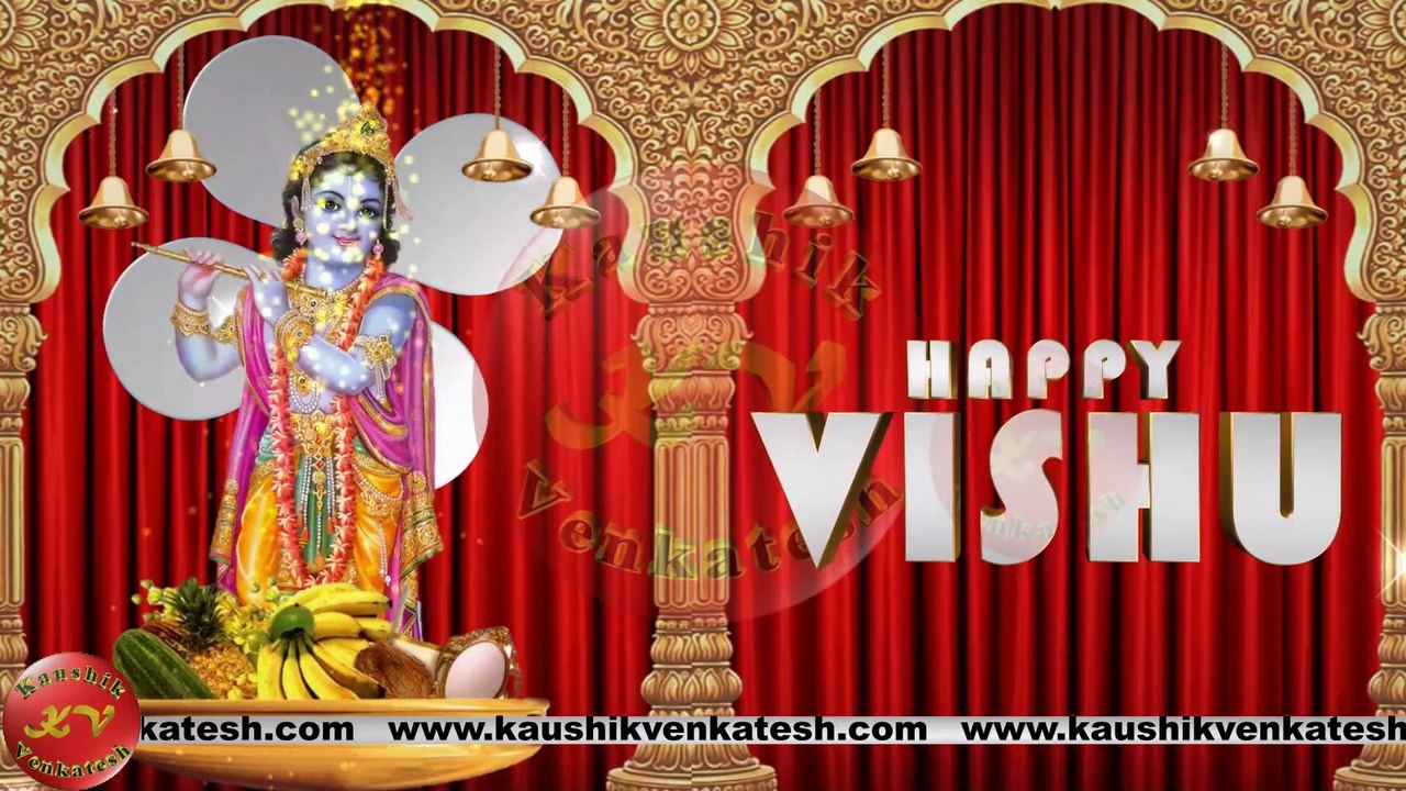 Happy Vishu 2023 Wishes, Malayalam New Year Video, Greetings, Animation, Status, Messages (Free)