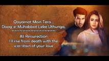 Khaani Drama Full Ost Video Song | Rahat Fateh Ali Khan | Lyrical Video With Translation