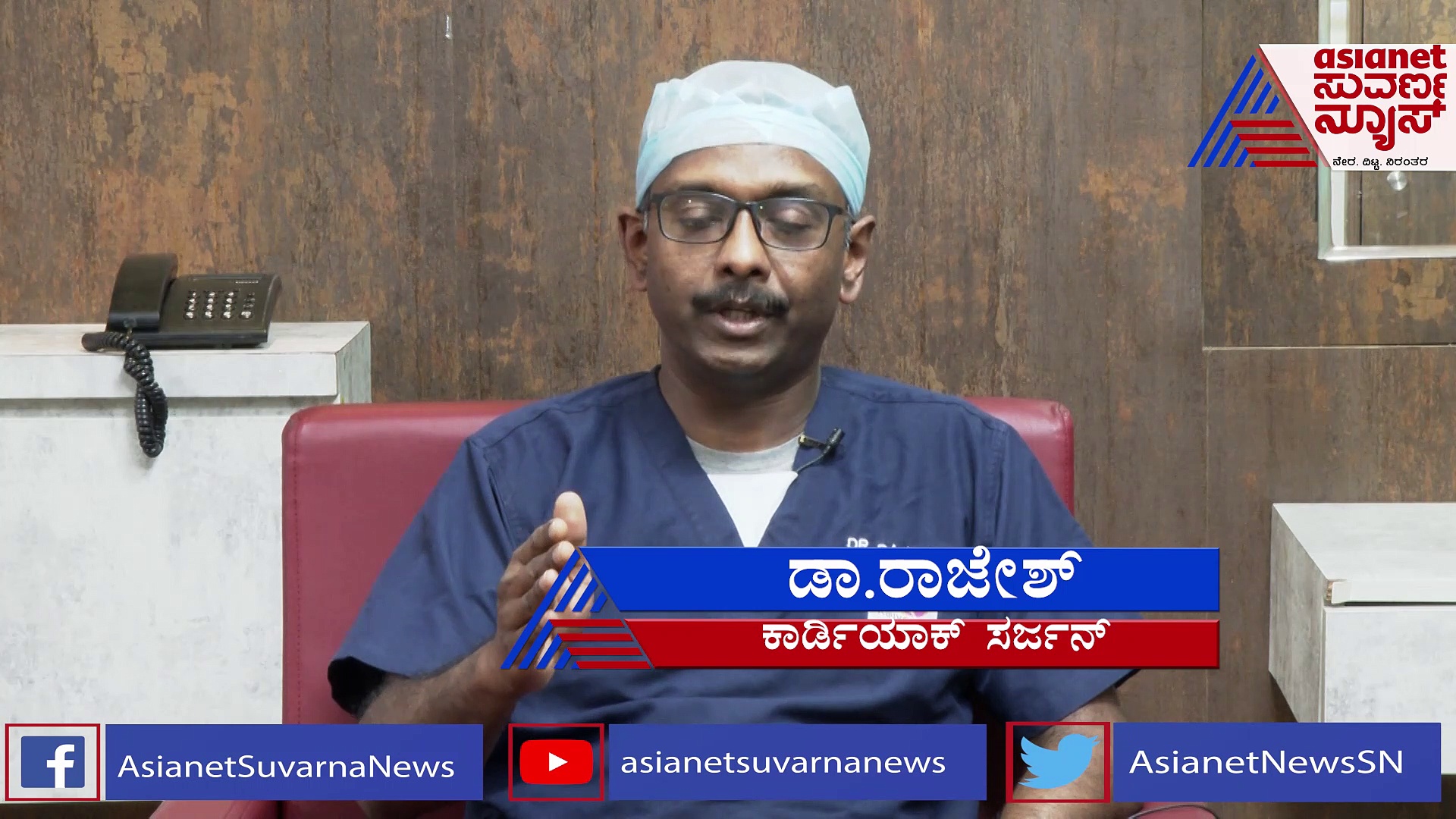 ವರ್ಕ್ ಫ್ರಮ್ ಹೋಮ್ ಇದ್ದವರು ಫಿಸಿಕಲ್ ಆಕ್ಟಿವಿಟಿ ಮಾಡ್ಲೇಬೇಕಾ?