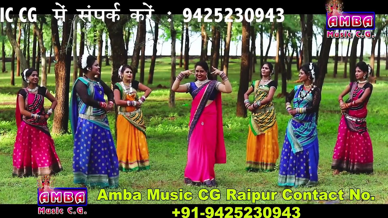 CG HITS - मोर मन उड़ी जाय रे- अलका परगनिहा - MOR MAN UDI JAY - ALKA CHANDRAKAR CG SONG - HD VIDEO