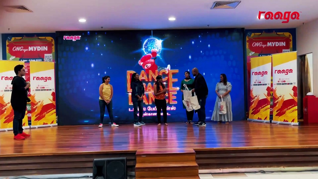 Dance Baby Dance Highlights