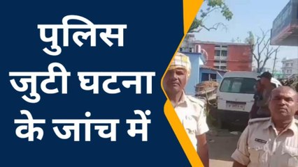 मधुबनी: पारिवारिक कलह की वजह से महिला ने लगाई फांसी, जानिए पूरा मामला