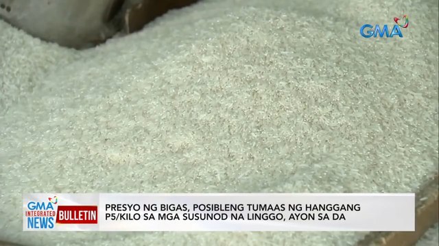 PCG, nag-inspeksyon sa Batangas Port | GMA Integrated News Bulletin