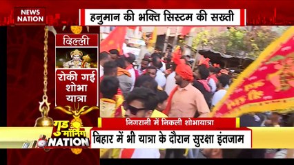 हनुमान जयंती पर कई शहरों पर पाबंदी, कोलकाता में पुलिस का फ्लेगमार्च