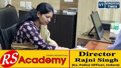 रीवा जिले की नवागत कलेक्टर प्रतिभा पाल ने ली अधिकारियों की बैठक; दिए निर्देश