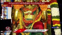 Garuda Seva Grandly Held At Tirumala Tirupati Temple | V6 News