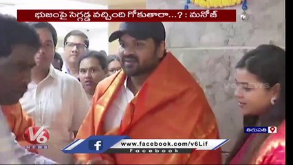 Manchu Manoj Satires On Media Over His Family Issues | V6 News