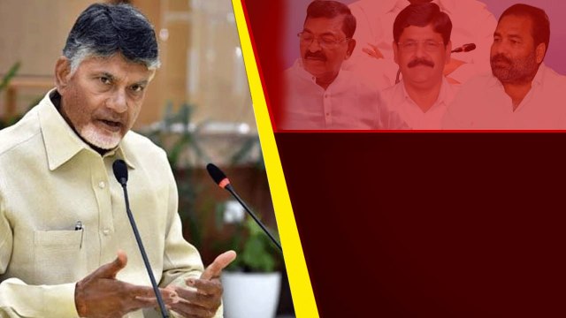 Chandrababu Naidu ఆ ముగ్గురు MLA ల పై నిర్ణయం ఈ నెల్లూరు పర్యటనలో..? | Telugu OneIndia