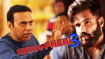 Hera Pheri 3 से Farhad Samji को हटाने पर Suniel Shetty ने कहा मेकर्स यही चाहते हैं