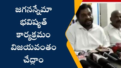 ఎన్టీఆర్ జిల్లా: ఇంటి యజమాని అనుమతితో స్టికర్ అంటిస్తాం - ఎమ్మెల్సీ