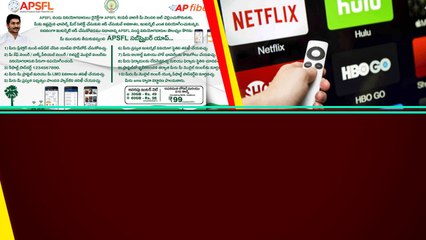 AP ప్రజలకు అదిరిపోయే News.. Movie Release రోజే OTT లో.. ఎలాగంటే..? | Telugu OneIndia