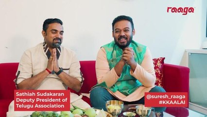 Santhosh Narayanan With Uthaya @ Hypermaalai