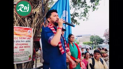 Rabi Lamichhane fires with Gangan Thapa