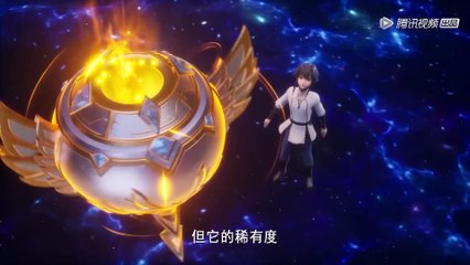 THRONE OF SEAL EP 13 MULTI SUB 1080P HD