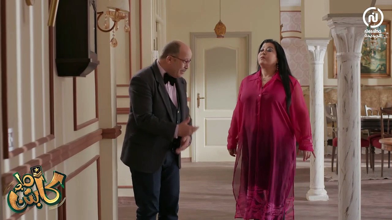 Captain Majed - كي تبدا مرتك مغيارة وتشدك بالكمشة