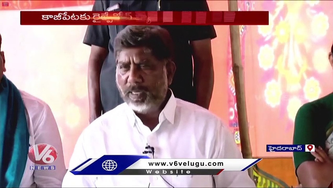 Congress Leader Mallu Bhatti Vikramarka Questioning To Central Govt _ Hyderabad  | V6 News